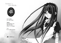 (C64) [Otaku Beam (Kuro, Sendaman)] SS 2 [English] {YQII}