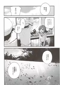 (C93) [TOZAN:BU (Fujiyama)] TOZAN:BU Soushuuhen (Various)
