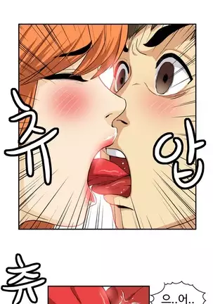 Chauffeur Service Ch.1-30.5