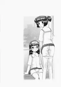 [Nekonomori Maririn] Renketsu [Decensored]