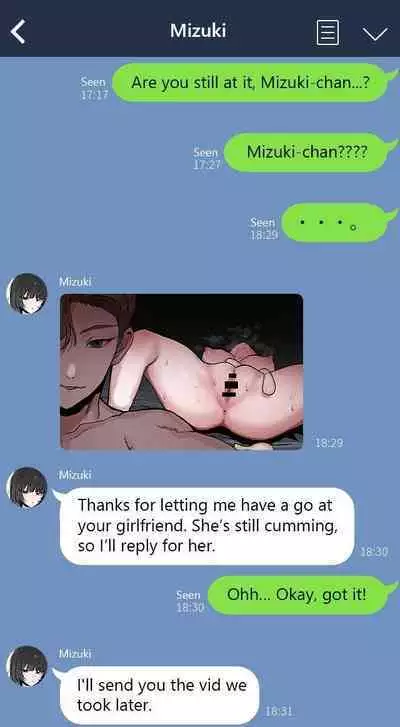 Please Have Sex With My Girlfriend!! 1 + 2 + After