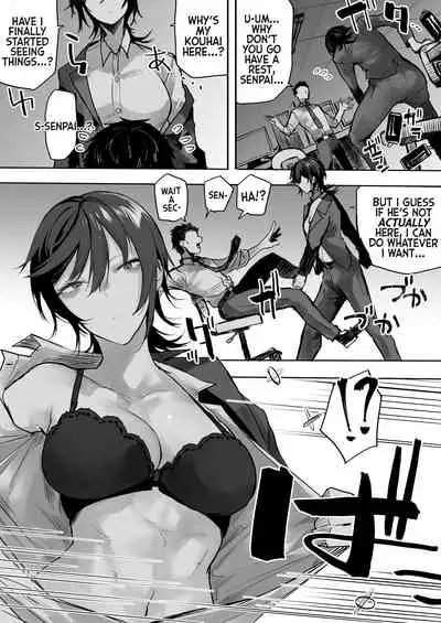 [Okyou] Nebusoku OL Onee-san | The Sleep Deprived Office Lady [English] [Mr_Person]