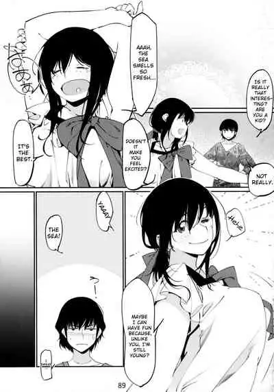 Otonano Omochiya Vol. 1-14