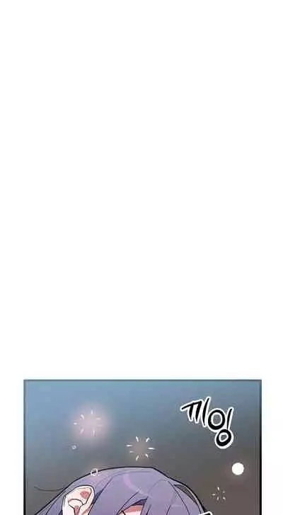 维持秘密的保安法 Ch.1-4