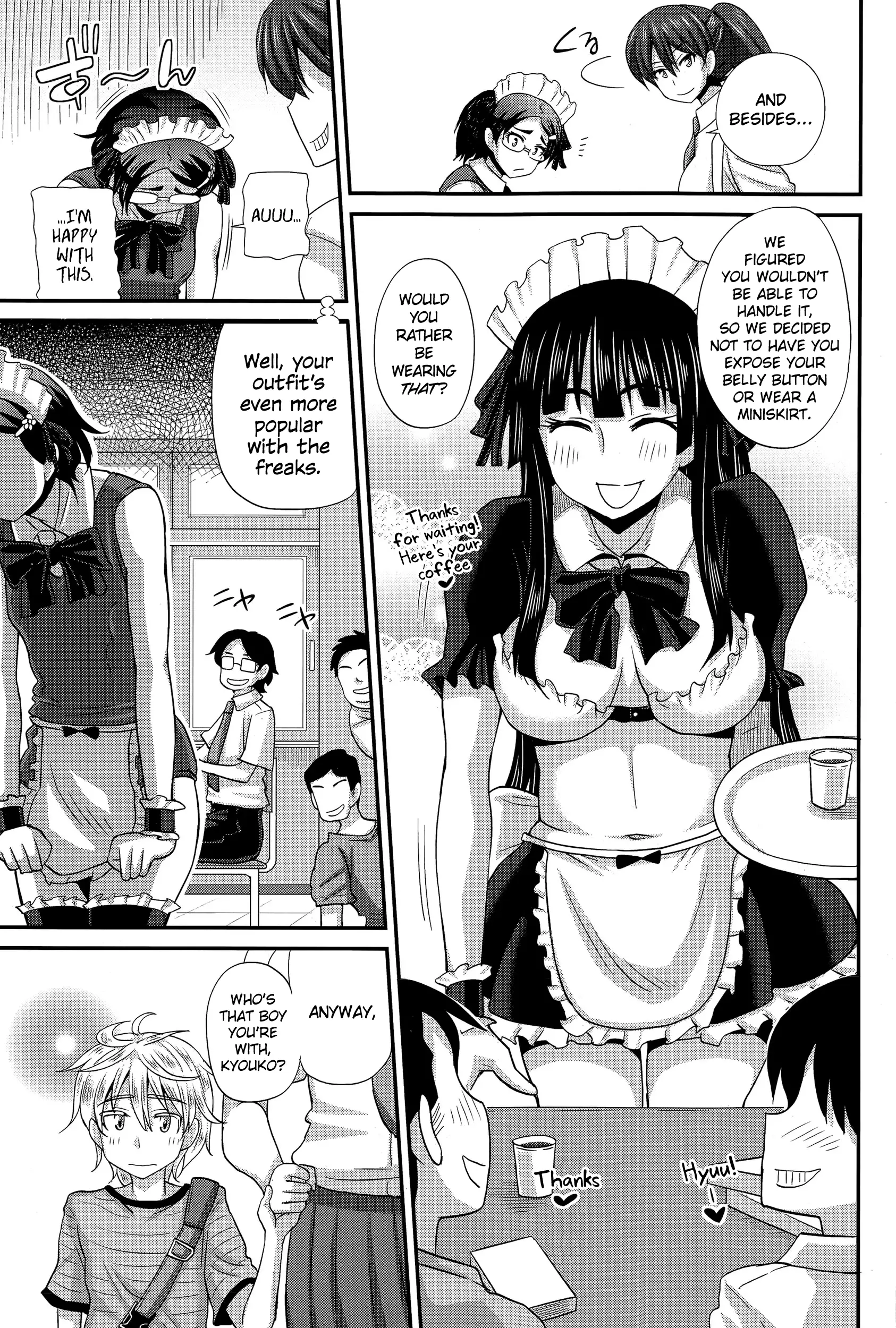 FutaKyo! ~Futanari Kyouko-chan~ #1-7