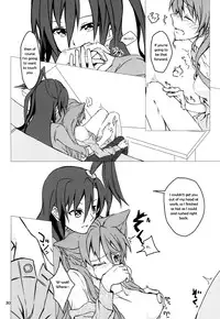 (C85) [HB (Futoo)] Wunsch (Senki Zesshou Symphogear) [English] {Halcyonvalor & Sexy Akiba Detectives}