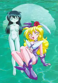 (Comic Castle Final) [First Class (Kazuna Kei)] Nekomata Garou (Mahou Shoujo Pretty Sammy)