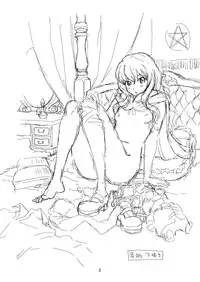 (C73) [OtakuLife Japan (Senke Kagero)] Louise to Himitsu no Heya - Louise and Her Secret Room (Zero no Tsukaima) [English] [RedJamm]