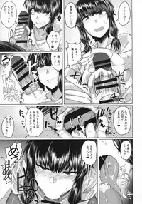 (C92) [Drill Biyori (Meicha)] Kitakami-sama to H suru Hon sono 2 (Kantai Collection -KanColle-)