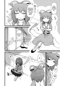 (Reitaisai 10) [Fugudoku (Katou Fuguo)] SURUDAKE Roku. (Touhou Project) [English] [SMDC]