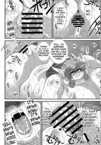 (C78) [Benichiga-ya (Stigaya)] Toro Ana ~Senshi-san Kachiku Kaizou Keikaku~ [English] [N04H]