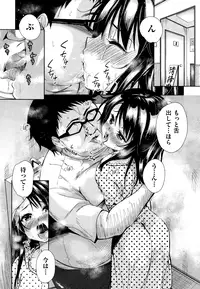 COMIC AUN 2015-01 Vol. 221