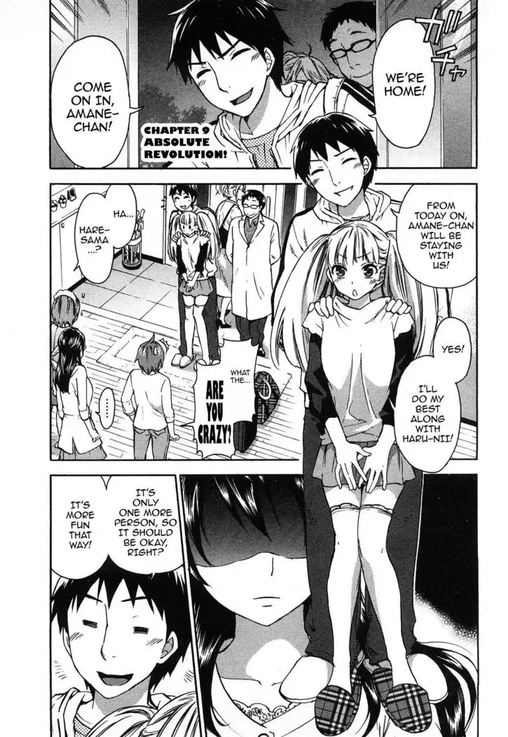 Zettai Harem 2 Ch. 1-3