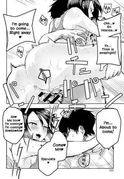 Sekksu To Kintore Wa Kamihitoe | The Difference Between Sex And Exercise Is Paper-Thin