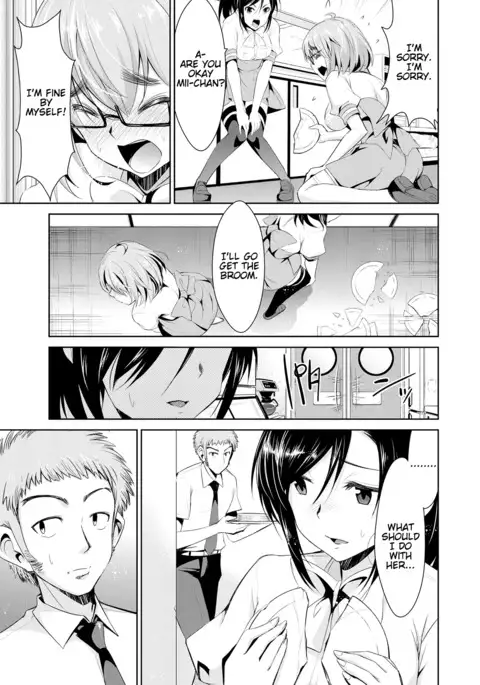 Himitsu no Artemis - the Secret Artemis Ch. 1-3