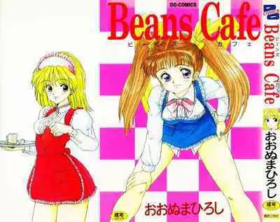 Beans Cafe