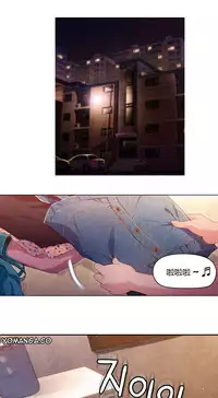 [Park Hyeongjun] Sweet Guy Ch.22-34 (Chinese)