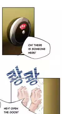 [Gyuo] Kill the Dead Bastard Ch.0-15 (English) (Ongoing)