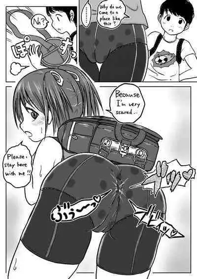 Koyashi Machi Haisetsu Hyakkei ①【Soshuhen+α】