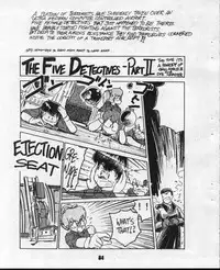 [Sonoda Ken'ichi] Storm Front Special - SonoKen Characters Edition [English]