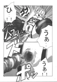 (Sougetsusai 9) [RUBY FRUIT (Kotozuki Z)] Fate Nightmare For Saber (Fate/stay night)