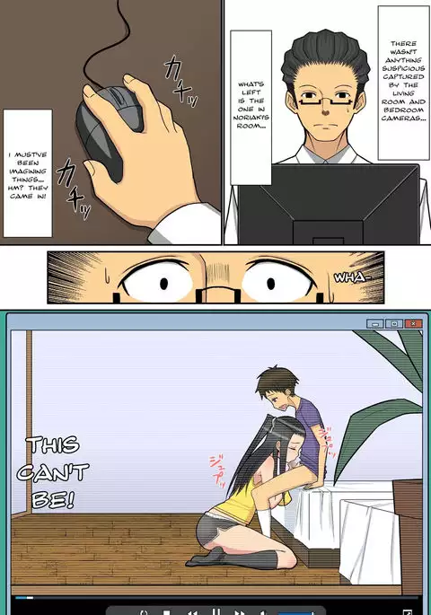 Noriaki-kun to Haruka-san