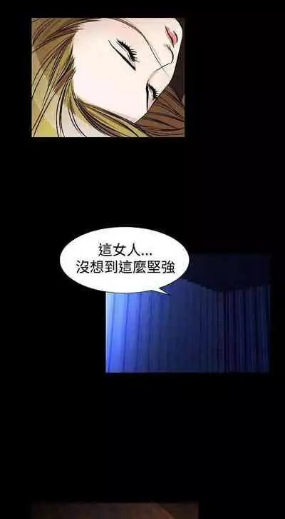 人妻性解放（1-2季） 1-84