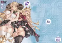 (Fata Grande Kikuusai) [clesta (Cle Masahiro)] CL-orz 47 (Granblue Fantasy) [Chinese] [无毒汉化组]