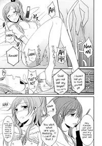 (C82) [434NotFound (isya)] Sweet Box - Telephone Shocking (Suite PreCure) [English] [Yuri-ism]