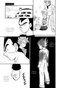 (C61) [Ryujin-kai (HITO Ribuki)] Saru no Fukou wa Mitsu no Aji | The Monkey's Misery is a Secret Pleasure (Dragon Ball Z) [English] [Arigatomina]