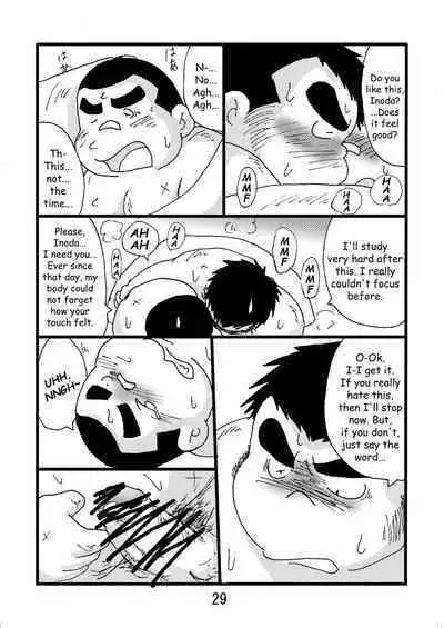 (BOOKET 6) [Kimagure Monja (Various)] Inokuma 2 [English] {Rhyhorn}