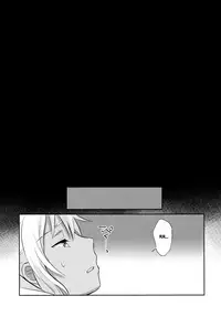 (C90) [Usamimi Syndrome (Erutasuku)] Mesuochic Love (KING OF PRISM by PrettyRhythm) [English] [B.E.C. Scans]