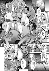 ANGEL Club 2014-01 [Digital]