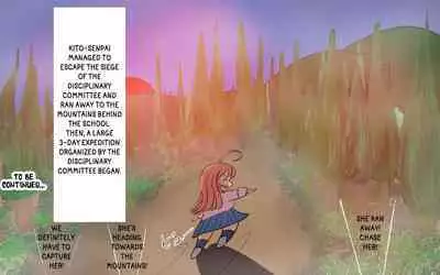 Boku To Futari No Senpai & Saishuuwa | Me and my Two Senpais -FULL