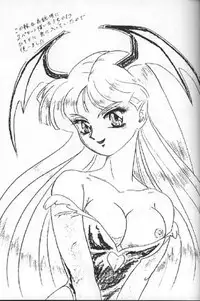 (C47) [Chandora & LUNCH BOX (Makunouchi Isami)] Lunch Time 2 (Various)