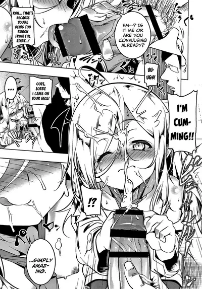 Love Petit Gate Ch.1-4