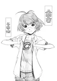 [Studio N.BALL (Haritama Hiroki)] IDOL NAVIG@TOR E.L.O (THE iDOLM@STER) [English] [Belldandy100]