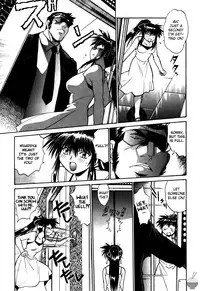 [Manabe Jouji] Makunouchi Deluxe 2 [English] [Soba-Scans]