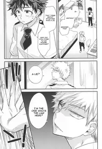 (Hanjuku Hero Life 2) [bb (Ume)] M no Yuigon / Kinou o Kazoeru Mono (My Hero Academia) [English]