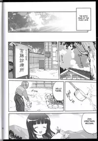 (C75) [Takotsuboya (TK)] Witch-tachi no No-Pantsu - Witches' No Panties (Strike Witches) [English] [CGrascal]