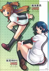 (C75) [TRI-MOON! (Mikazuki Akira!)] MARBLE -karakore 3- (Mahou Shoujo Lyrical Nanoha)