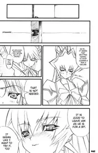 (CR33) [Kikyakudou, WIREFRAME (Karateka Value, Yuuki Hagure)] Geki-Luv | Tuv-Luv (Muv-Luv) [English] [EHCOVE]