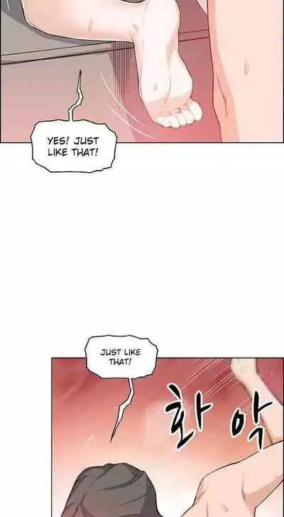 Housekeeper [Neck Pillow, Paper] Ch.30/49 [English] [Manhwa PDF]