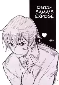 [P-Forest (Hozumi Takashi)] Onii-sama Horuhoru (Mahouka Koukou no Rettousei) [English] [dvinrtribution] [Digital]