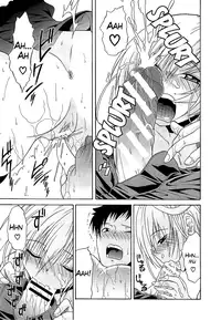 [Ozaken] Believe Machine Ch. 1-4 + Gaiden [English] [The Lusty Lady Project]