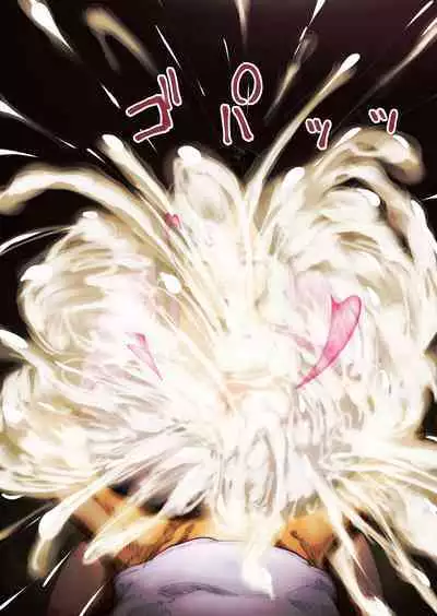 Chakui Paizuri Renzoku Sakusei Gomu Bakuha | Blowing Up Condoms With Continuous Clothed Tittyjobs