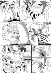 (C86) [Lithium (Uchiga)] Dainiji Lindow Obikiyose Daisakusen!! -Mission Complete!- (GOD EATER)