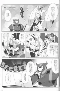 (SUPERKansai21) [QP Honpo (QP)] Lacto Ice (Transformers)