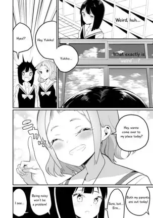 Succubus no Yuri na Hanashi 1 and 2