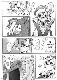 (C64) [Otaku Beam (Kuro, Sendaman)] SS 2 [English] {YQII}